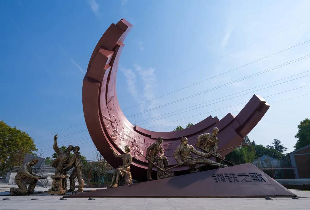 打卡钢铁文化长廊-动态资讯-梅钢工业文化旅游区官网